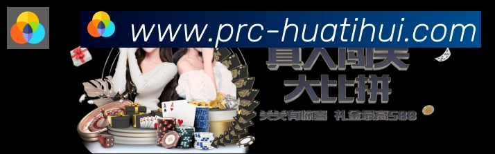 体育赛事直播